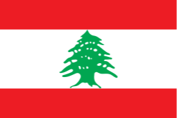 Logo Lebanon U17 Women