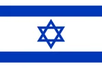 Israel Indoor Soccer