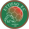 Al-Ittifaq (Youth)