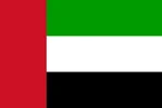 UAE (w) U19