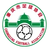 Chongqing Women