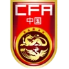 China U16 Women