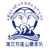 Haibei Tibetan