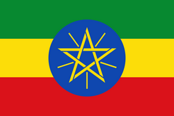 Logo Ethiopia U17 Women