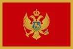 Montenegro Women U19