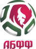 ABFF U19 Women