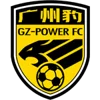 Guangdong Guangzhou Power U17