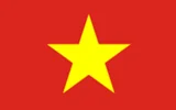 Vietnam U17
