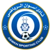 Aswan