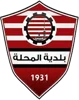 Baladiyat El Mahalla