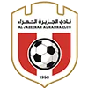 Al-Jazira Al-Hamra