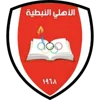 Al Ahli SC Nabaṭīya